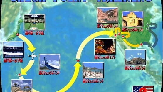 American Oudan Ultra Quiz screenshot 3