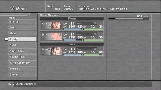 Lost Odyssey screenshot 4