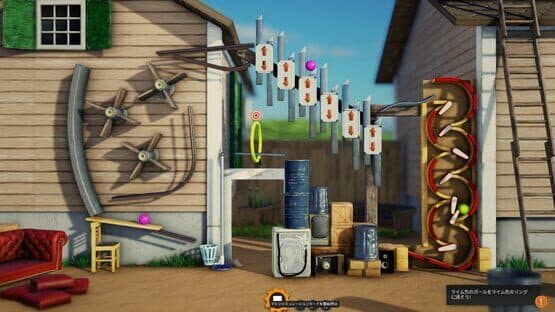 Crazy Machines 3 screenshot 14