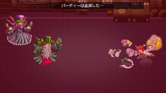 Touhou Genso Maroku W: The Devil of Decline screenshot 14