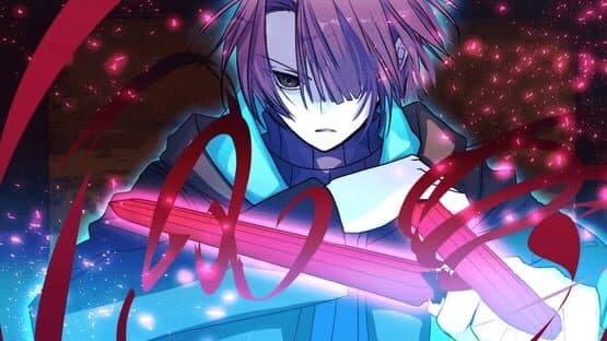 Sekimori Gami: Saien screenshot 4