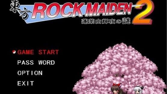 Touhou Rock Maiden 2: Houraisan Kaguya no Nazo screenshot 12