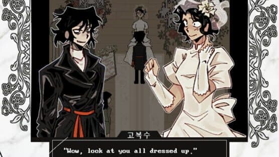 Married in Red screenshot 1