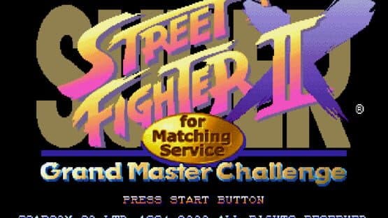 Super Street Fighter II X for Matching Service screenshot 1