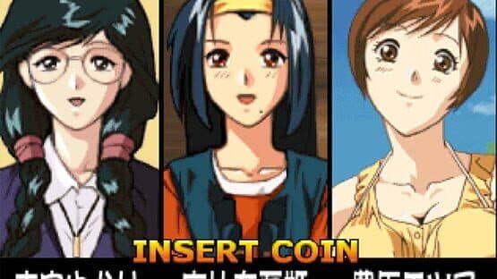 Super Real Mahjong vs. screenshot 1