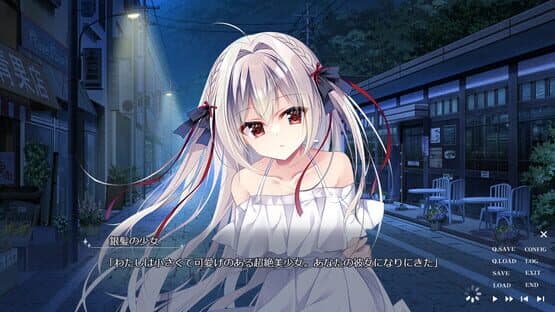 A Wish Star screenshot 4