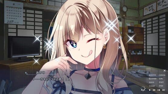 A Wish Star screenshot 1