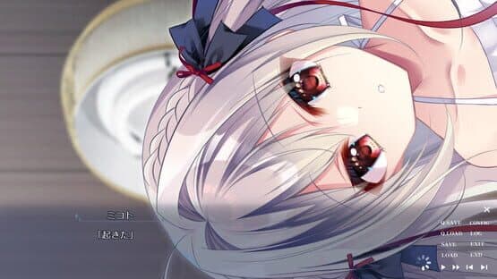 A Wish Star screenshot 2