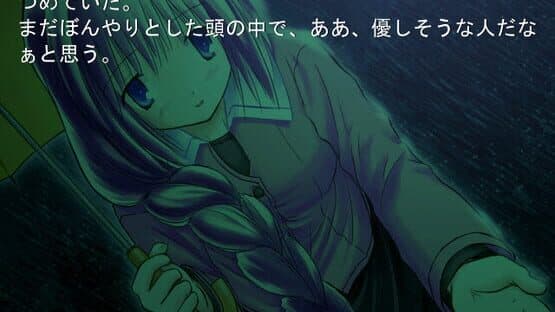 Stay.: Fragments of Memories screenshot 4