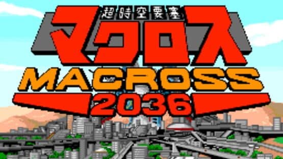 Choujikuu Yousai Macross 2036 screenshot 1