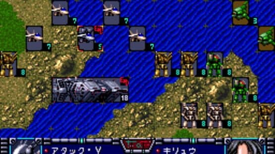 Choujikuu Yousai Macross: Eien no Love Song screenshot 2