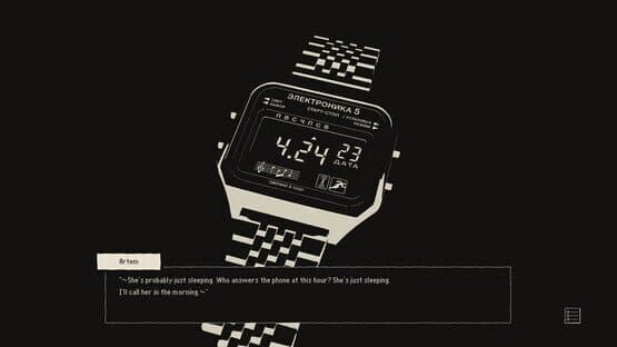 Yellow House screenshot 5