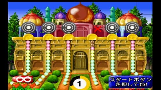 Gunvari Collection + Time Crisis screenshot 5