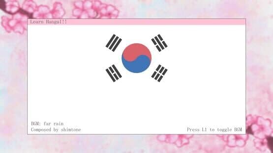 Learn Hangul!! screenshot 1