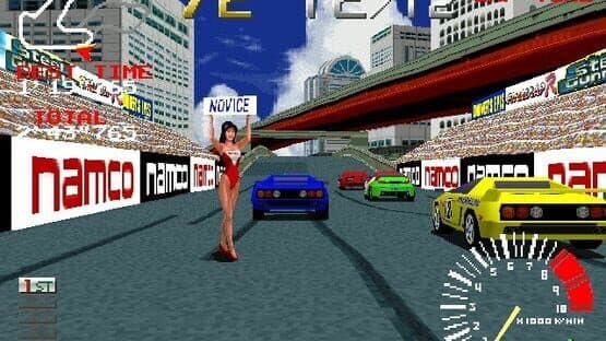 namCollection screenshot 4