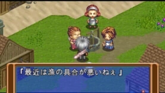 Groove Adventure Rave screenshot 3