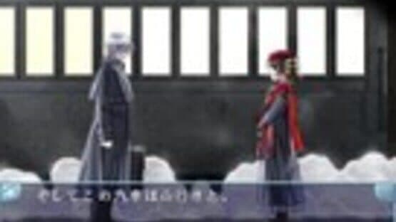 Flutter of birds II: Tenshi-tachi no Tsubasa screenshot 1