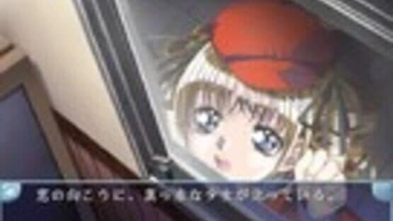 Flutter of birds II: Tenshi-tachi no Tsubasa screenshot 2