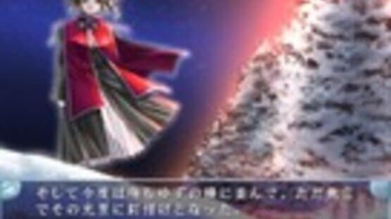 Flutter of birds II: Tenshi-tachi no Tsubasa screenshot 3