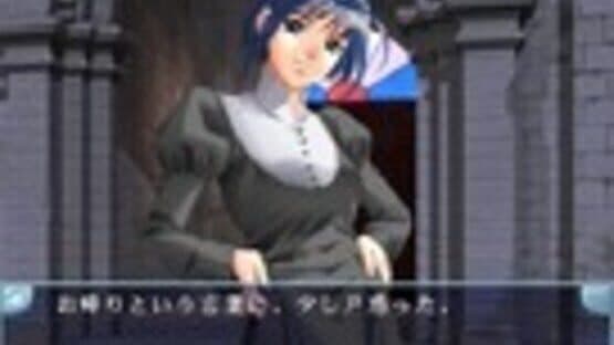 Flutter of birds II: Tenshi-tachi no Tsubasa screenshot 4