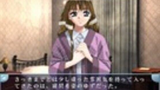 Flutter of birds II: Tenshi-tachi no Tsubasa screenshot 6