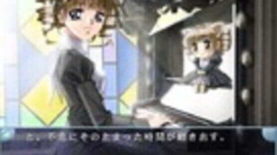 Flutter of birds II: Tenshi-tachi no Tsubasa screenshot 7