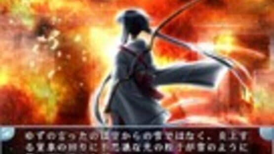 Flutter of birds II: Tenshi-tachi no Tsubasa screenshot 8