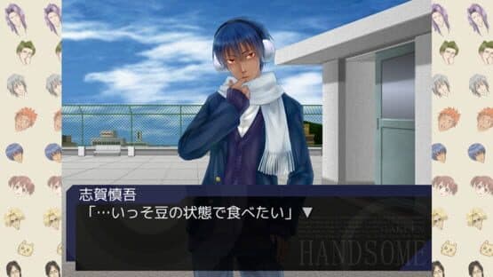 Gakuen Handsome Chocolate screenshot 3