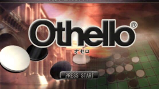 SuperLite 2000: Othello screenshot 1