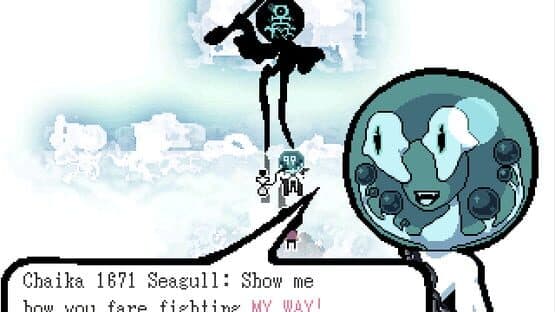 Incompatible Fusion Machine screenshot 1