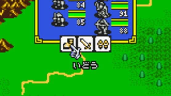 Ogre Battle Gaiden screenshot 9