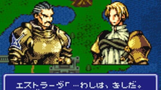 Ogre Battle Gaiden screenshot 11
