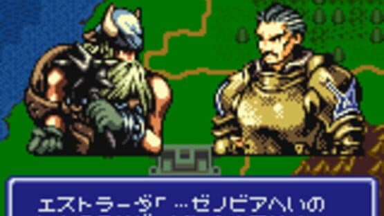 Ogre Battle Gaiden screenshot 4