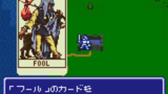 Ogre Battle Gaiden screenshot 10