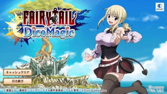Fairy Tail: DiceMagic screenshot 6