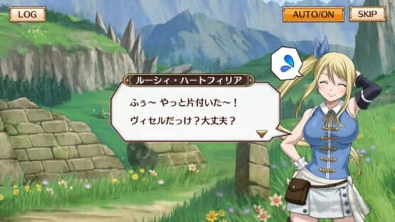 Fairy Tail: DiceMagic screenshot 19