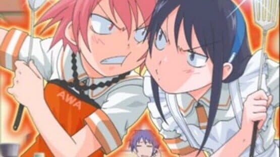 Kamisama Kazoku: Ouen Ganbou screenshot 2