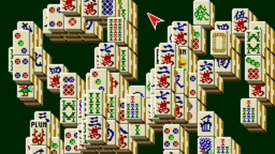 Battle Shanghai: Dragon's Eye screenshot 2