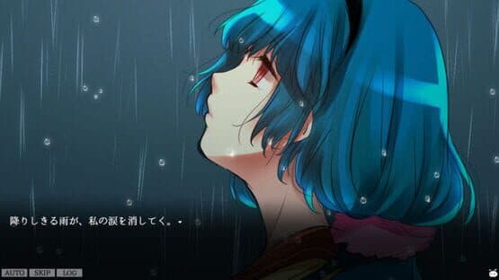 Mihomi Dream screenshot 2