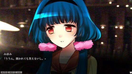 Mihomi Dream screenshot 3