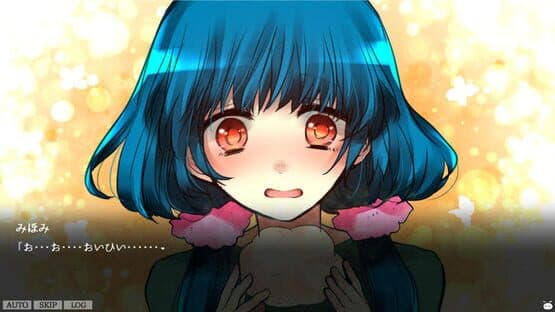 Mihomi Dream screenshot 4