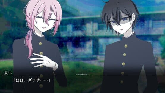 Shuyaku ni Narenai Boku-tachi ha Kadan de Kaeru wo Tsubusunda. screenshot 2