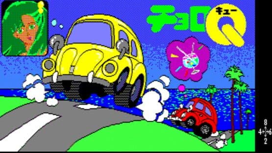 Choro Q Holiday Puzzle screenshot 1