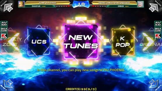 Pump It Up Phoenix screenshot 2