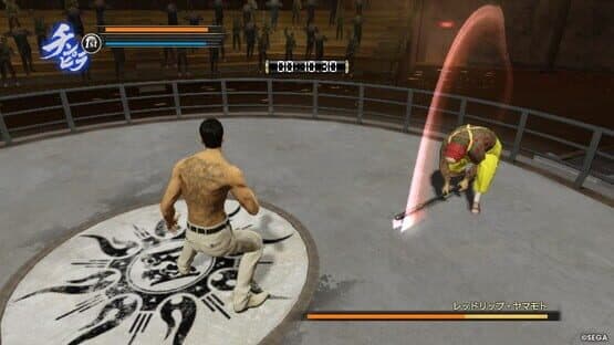 Ryuu ga Gotoku 0 Kihon Muryou App screenshot 6