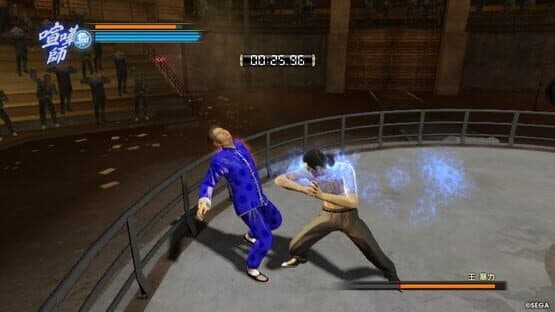 Ryuu ga Gotoku 0 Kihon Muryou App screenshot 1