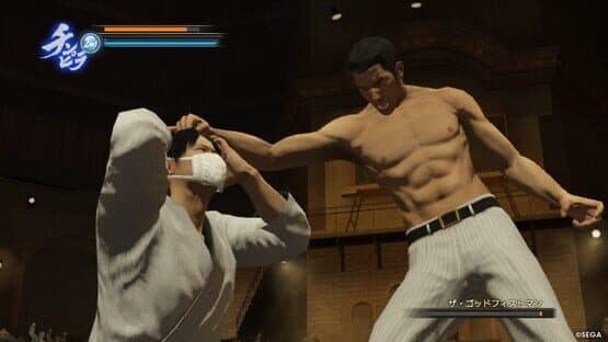 Ryuu ga Gotoku 0 Kihon Muryou App screenshot 11