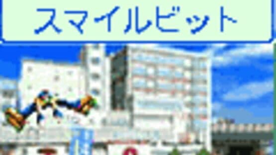 Typing Jet screenshot 1