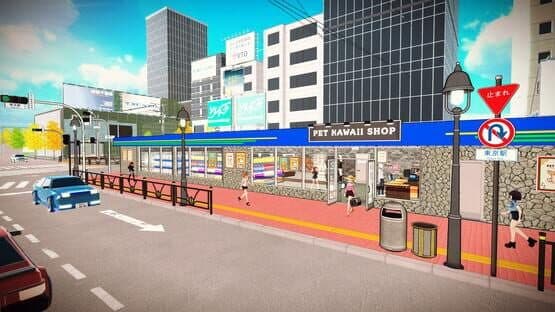 Pet Kawaii Shop screenshot 3