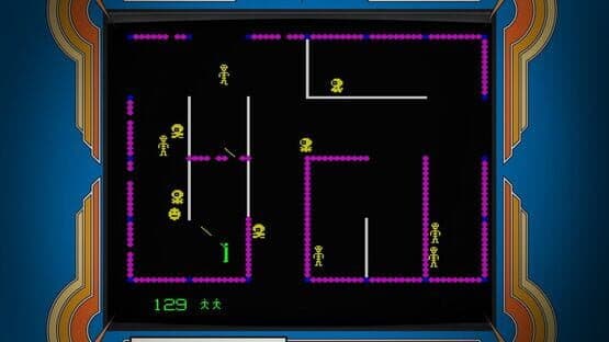 Atari 50: The Wider World of Atari screenshot 2